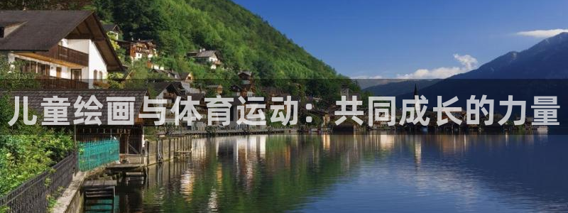球速体育吧